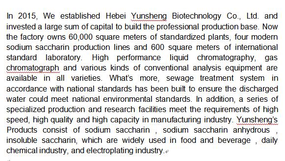 HEBEI YUNSHENG BIOTECHNOLOGY CO., LTD.