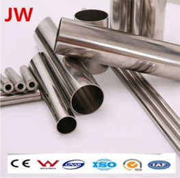 seamless stainless steel tube