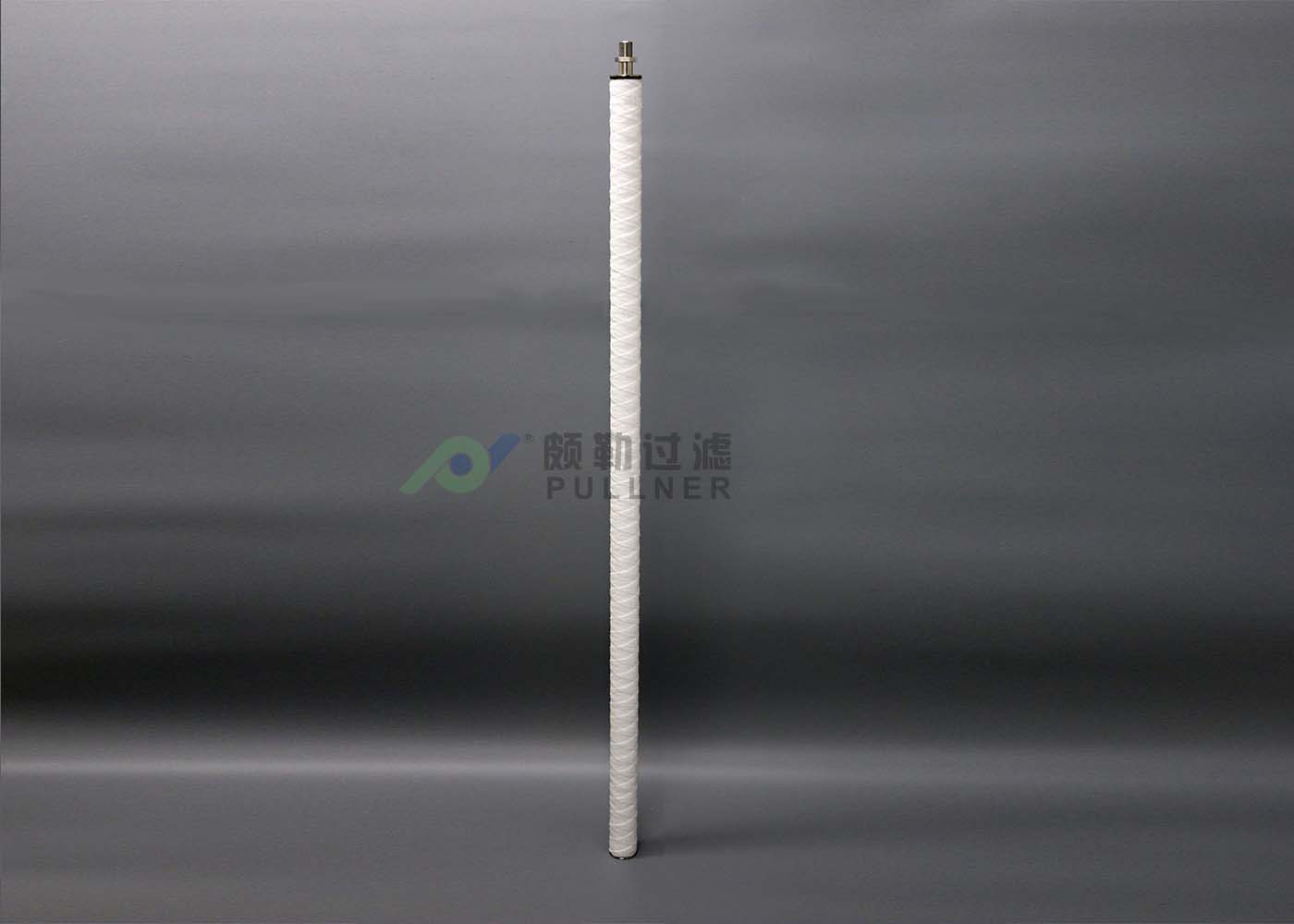 Backwash Power Plant Filter Cartridge String Wound CPU Filter Element OEM