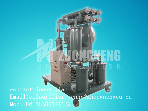 transformer oil purifier