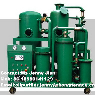 Zhongneng transformer oil purifier