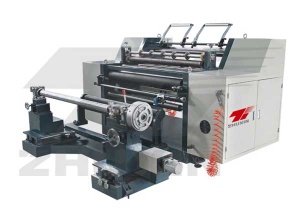 WFQ Series Horizontal Type High-speed Automatic Slitting machine(Separating and cutting machine)