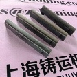 K20NM55/K20DM55 sunnen  CBN honing Stones for K20 honing mandrel - K20NM55/K20DM55