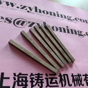 CBN Honing Cylinder Engine  Block Diamond Honing Stones - DM905