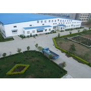 ZHUZHOU CENTER BIOLOGY  TECHNOLOGY CO.,LTD