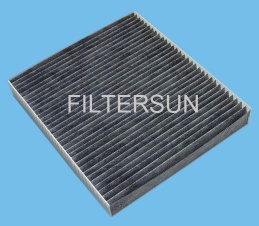 Filter(FC-2545C)