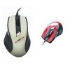 Computer wired gaming mouse