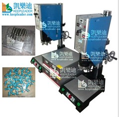 ultrasonic welding machine