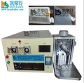 Ultrasonic Battery Welding Machine