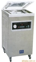 vacuum package machine