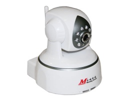 Wired ip camera, 5m night vision, high sensitivity CMOS sensor