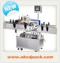 Automatic round bottle labeling machine