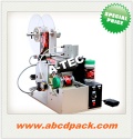 Semi-auto round bottle labeling machine