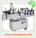 Automatic round bottle labeling machine