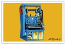 Expanded metal machine JQ25-6.3