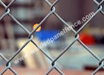 chain link fence