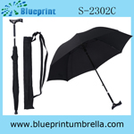 walking stick umbrella