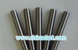 Tungsten Nickel Silver Billet