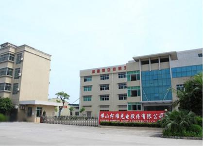 Foshan Comwin Light & Electricity Co., Ltd.