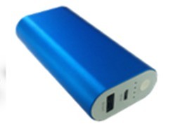 5200mAh mobile power