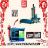 Low noise Eps block machine