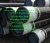 API 5CT P110 NUE oil tubing c/w couplings