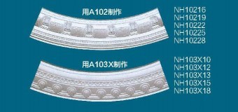 beautiful gypsum round cornice, the best price,special design