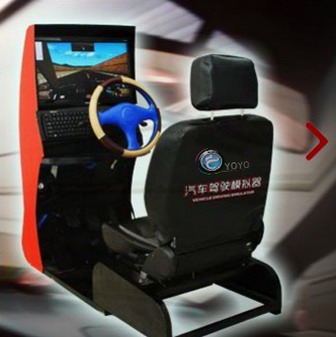 Vehicle Driving Simulator