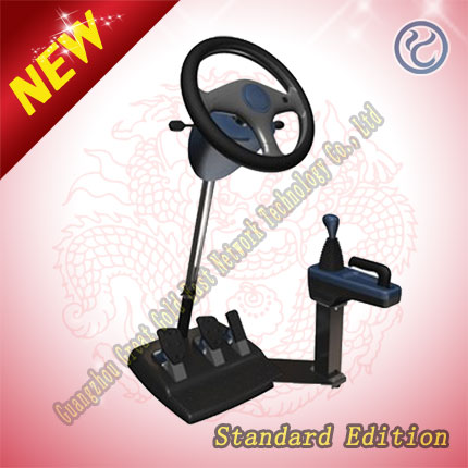 Portable Driving Simulator