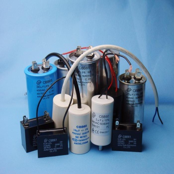 Ac motor capacitor