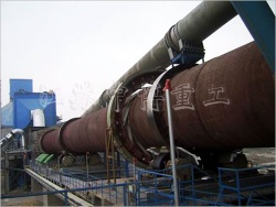 Rotary Kiln