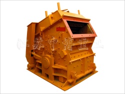 Impact Crusher