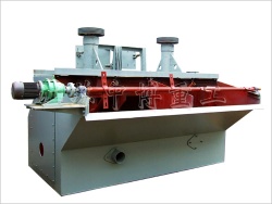 Flotation separatorc