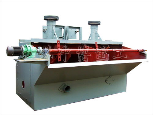 Zhongbo Flotation separator