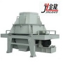 Sand making machine