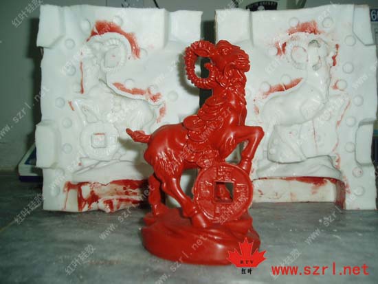 mould making silicon rubber