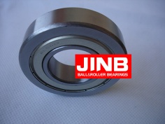 Deep groove ball bearing