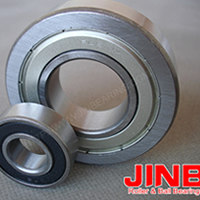 JINB BEARING