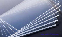 0.5mm*915mm*1830mm pc sheet pc film