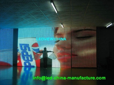 soft LED screen