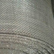 Aluminium Woven Wire Mesh