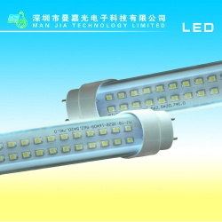 1200mm LED T8 tube