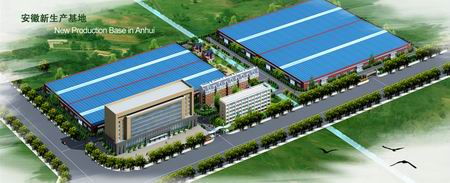 Anhui Ferrocar Heavy Transmission Co., Ltd.