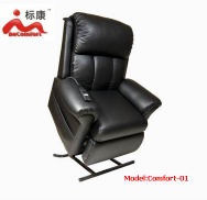 massage lift chair