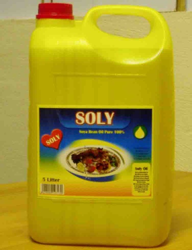 Refined Soybean Oil