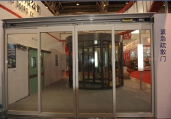 Automatic Antipanic Sliding Door ODY-JJ