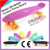 kids 22 penny board