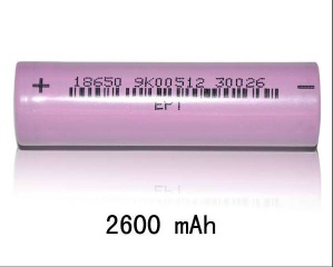 3_7v_2600mah_18650