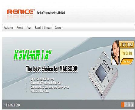 Renice Technology Co., Ltd