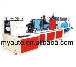 Automatic Non-woven Shoe Cover Machine